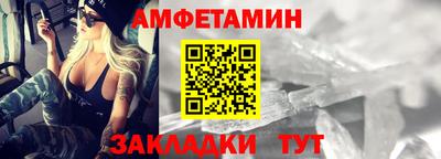 СК Магнитогорск