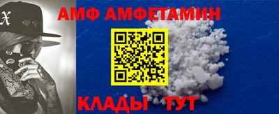 героин Майкоп