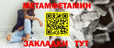 героин Майкоп
