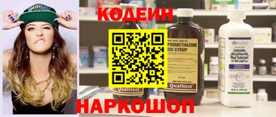 гидропоника Магадан