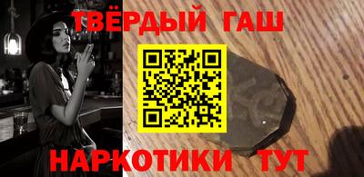 гидропоника Магадан