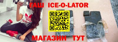 СК Магнитогорск