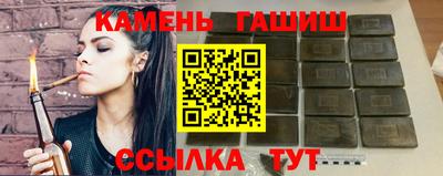 гидропоника Магадан