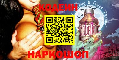 гидропоника Магадан