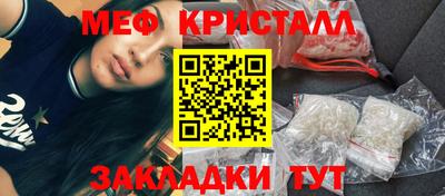 гидропоника Магадан
