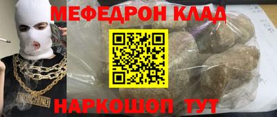 героин Майкоп