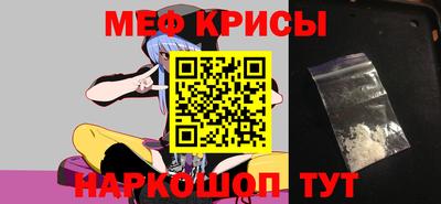 СК Магнитогорск